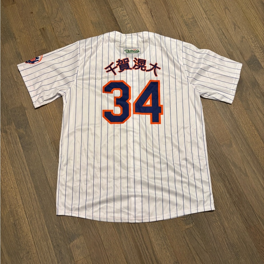 NEW Kodai Senga 2025 giveaway Jersey NY Mets, XL